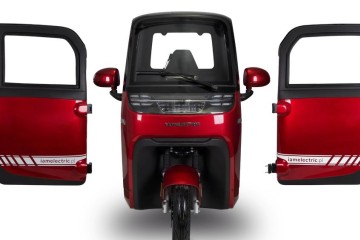 Motorower Elektryczny trójkołowy FLIPPER AM lub dowód os Raty 0 Kamera