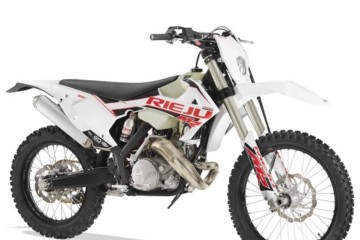 Nowe Rieju Inny - 36 990 PLN, 1 km - Otomoto