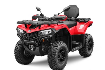 ATV CF MOTO C-FORCE 520L EPS RATY 0% 50/50 KUFER PŁUG