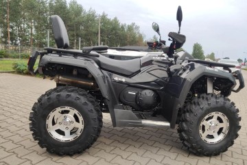 Quad Hisun TACTIC 550 4x4 CF MOTO 550 gwarancja transport Raty