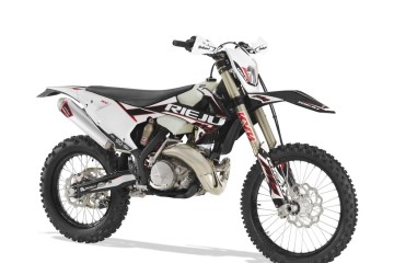 Nowe Rieju Inny - 38 990 PLN, 1 km - Otomoto