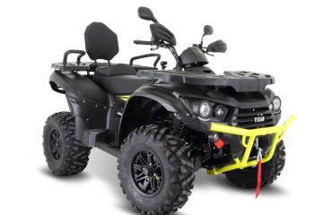 Nowe TGB Inny - 36 990 PLN, 1 km - Otomoto