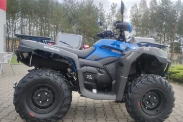 Nowe CFMoto X6 - 35 900 PLN, 1 km - Otomoto