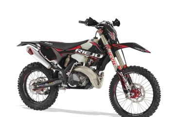 Nowe Rieju Inny - 42 990 PLN, 1 km - Otomoto