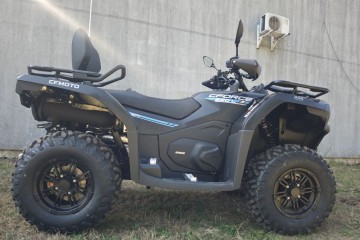 CFMoto 520L CF MOTO Kufer Pług  Raty 0% 50/50 VAT 23% Dostawa